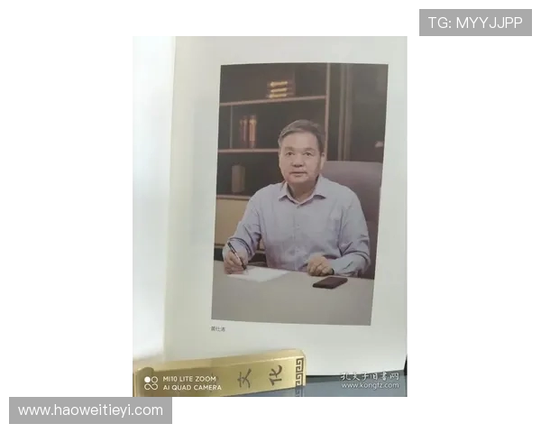 深度对话刘丽与和平精英的成长旅程与人生哲学探索