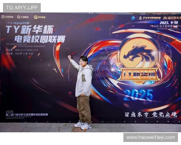 热议王者荣耀：BLG战队意识变革引发电竞圈深思与讨论