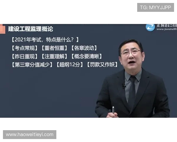 王伟独家分享飞盘技巧与心得体会助你提升飞盘水平的秘诀