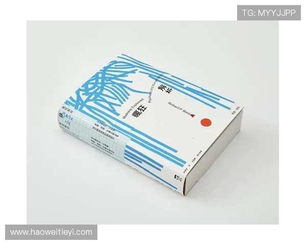 何思雨的成长之路与人生哲学探索：从校园到职场的心灵旅程